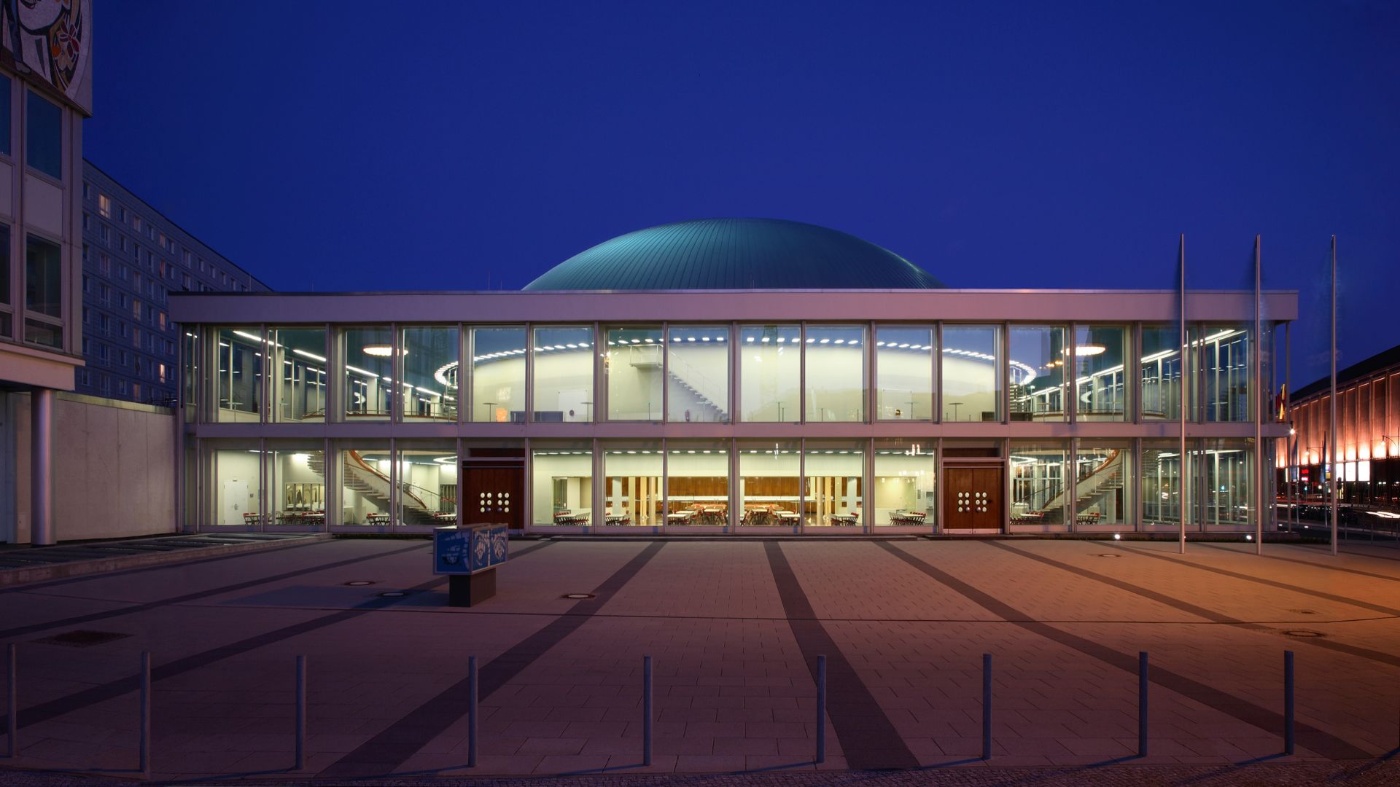 Außenansicht technischer Kongress