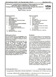 VDA-Recommendations