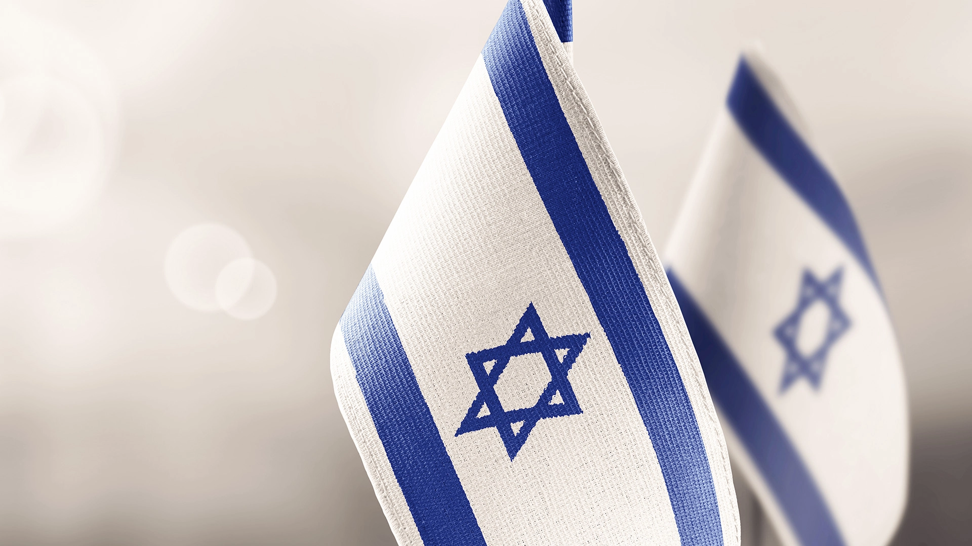 Flagge von Israel