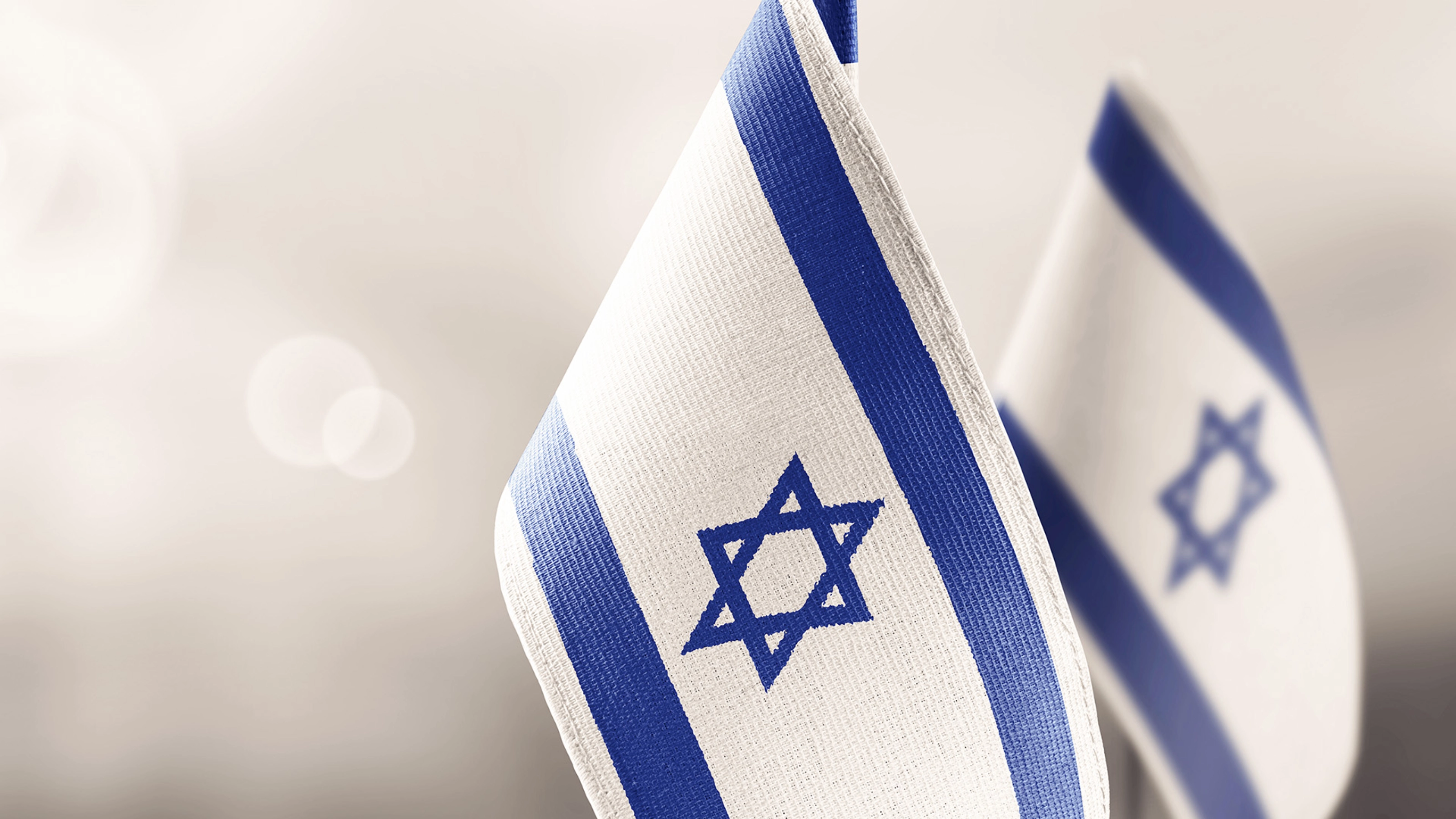 Flagge von Israel