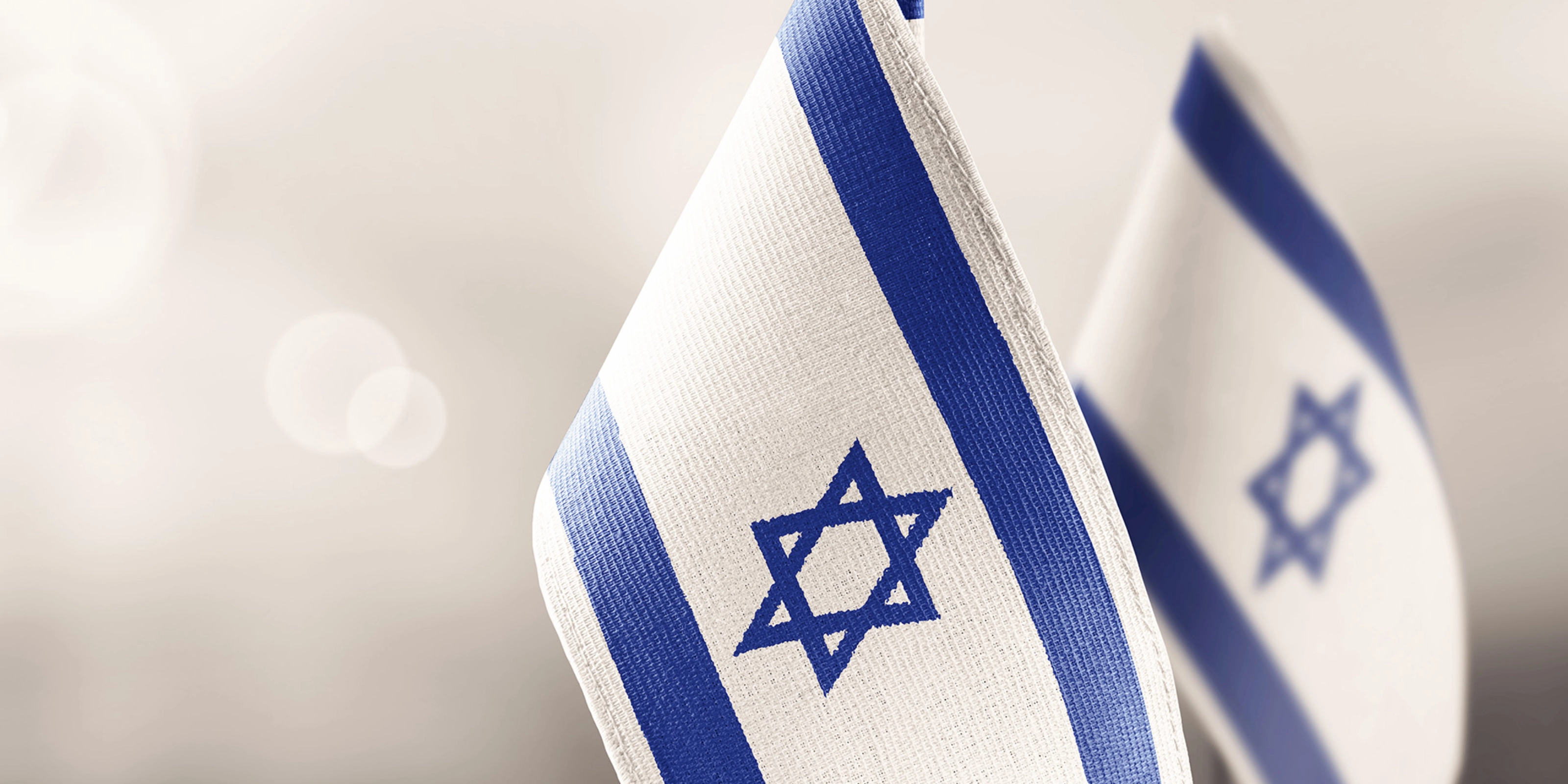 Flagge von Israel